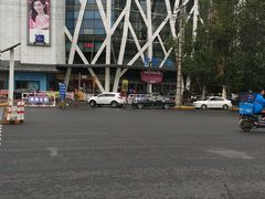 -凯德广场(学府店)