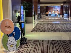 -南京钟山宾馆(江苏省会议中心)