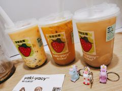 酸奶杨枝甘露-雅克雅思(纱帽河店)
