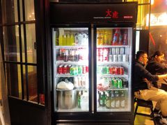 -大虎重庆老火锅(正弘城店)