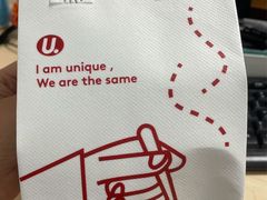 -UNI UNI(环亚凯瑟琳店)