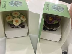 -BON CAKE(华贸购物中心店)