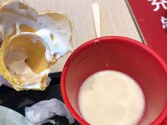 -永和大王(一口茶豆浆|花香豆更香·碧榕湾店)