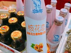 核桃北冰洋-北京稻香村(堤口路店)