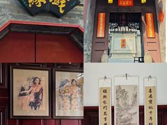 -卫鼎轩·曹公馆(鼓楼店)