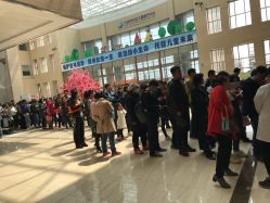 -大连市妇女儿童医疗中心