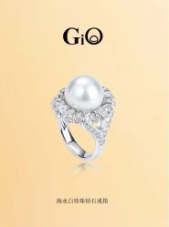 -GiO挚澳珠宝(侨福芳草地店)
