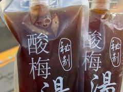 -真地道京味府·鲜橙烤鸭·北京菜(朝外大街东大桥店)