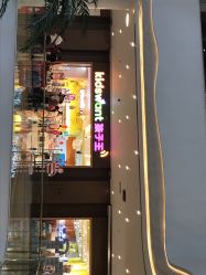 -孩子王(协信星光时代广场店)