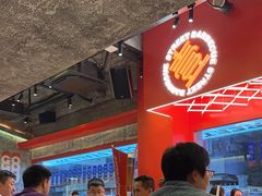 -神府路壹号·海鲜烧烤·砂锅粥·锅物(三坊七巷店)