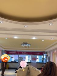 -北京俪婴妇产医院(朝阳大悦城店)