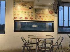 -渔顺生·顺德鱼生·粥底火锅·桑拿鸡(渔人码头店)
