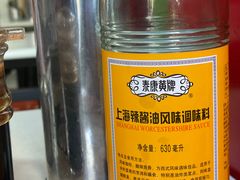 -明呈黄鱼面馆(斜土路店)