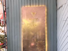 -Nectar One Cafe(勇烈路n1店)