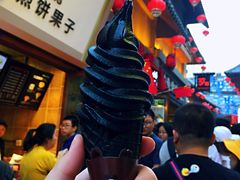 -歹街(金成店)