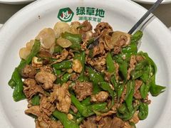 -绿草地·湘菜(7mall店)