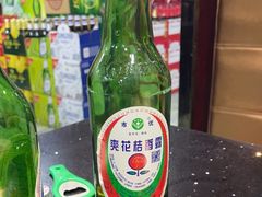 爽花桔香露-海波肉串(振兴广场店)