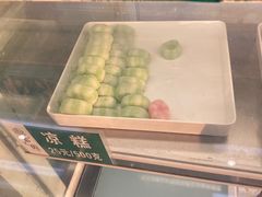 -紫光园清真北京小吃(广渠门内店)