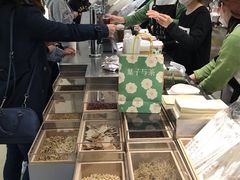 -叶子与茶(苏宁广场店)