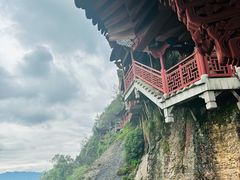 -大慈岩风景区