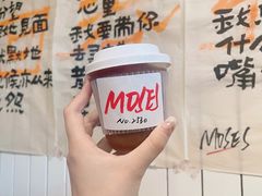 -Moses写字咖啡