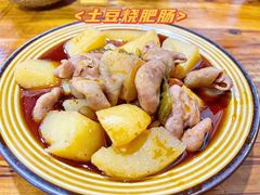 土豆烧肥肠-朱大嘴肥肠血旺(福字街店)
