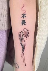 点击看大图 -海王刺青·纹身·穿孔饰品·TATTOO