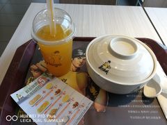 -真功夫(搜秀城店)
