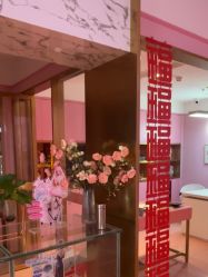 -莎蔓莉莎美容会所