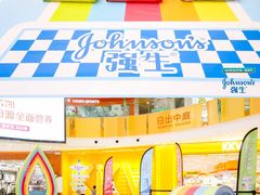 -凯德广场(西城店)