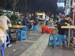 -广达眼镜炖罐(广达店)