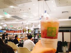 霸气芝士莓莓莓-奈雪的茶(新天地广场PRO店)