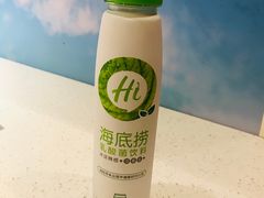 -海底捞火锅(团结桥店)