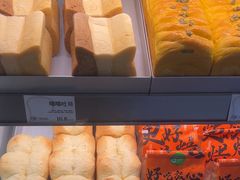 -花园饼屋·吐司蛋糕面包(星海店)