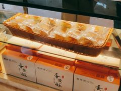 -鲍师傅糕点(国金街店)