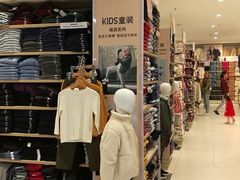 -优衣库(上海金桥国际商业广场店)