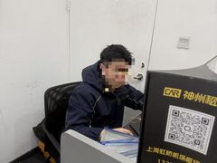 -神州租车(上海浦东机场服务点)