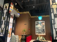 -锦府盐帮·侯宅(五棵松万达店)