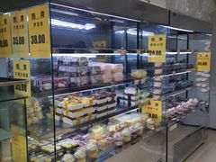 面包甜点陈列柜-幸福蛋糕坊(金顶街店)