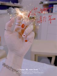 -阿噶西美甲美睫