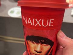 -奈雪的茶(金华永盛店)