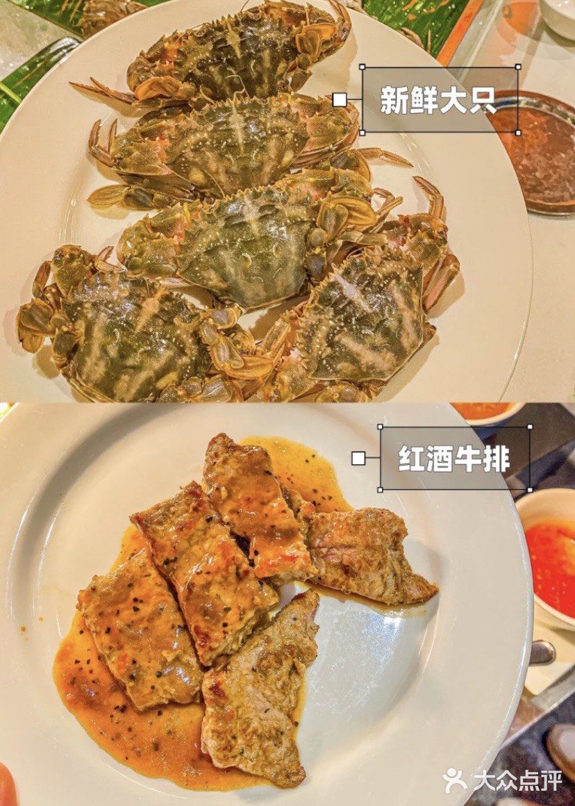 五🌟酒店香格里拉的秦咖啡自助实现海鲜自由