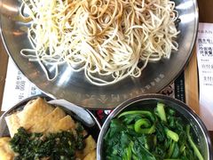 极致葱油拌面-阿金大白·上海菜馆(新天地店)