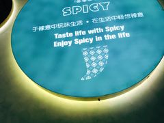 -望湘园湖南菜(赛格店)