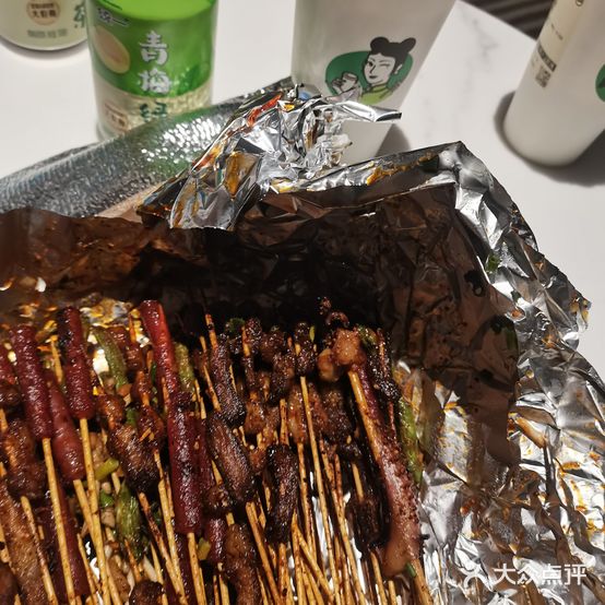 老贵阳炭火烤肉(宝山南路店)