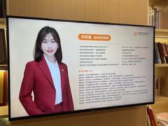 -家理律师事务所(深圳店)