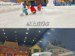 -广州热雪奇迹