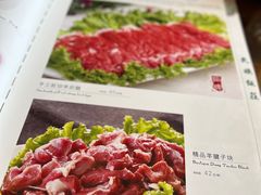 -民族饭荘(新华大街店)