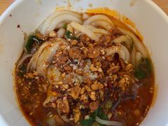 混搭粉-啊马英豌豆粉