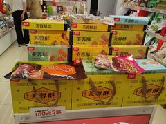 -舜华临武鸭·湖南零食特产(三王街店)